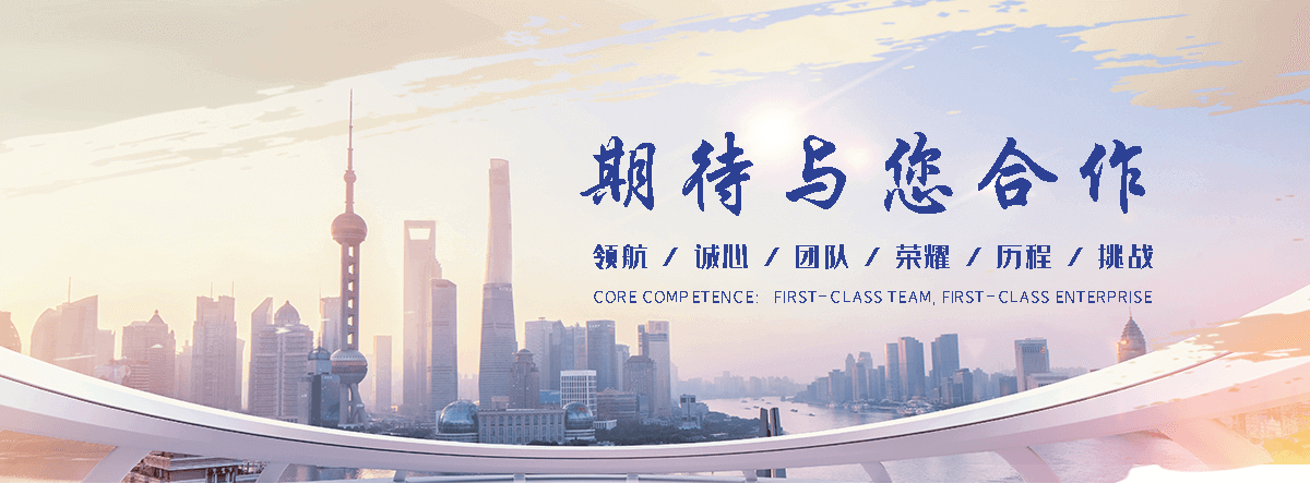 济南单门石牌坊